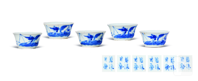 清中期  青花渔家乐图若深杯（一组 5 只）